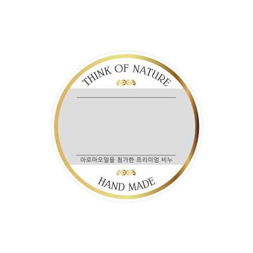 »óǰ ¼¶³×ÀÏ »óǰ ¼¶³×ÀÏ