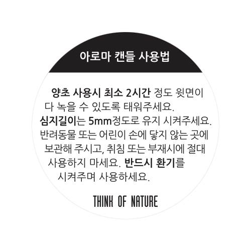 »óǰ ¼¶³×ÀÏ »óǰ ¼¶³×ÀÏ