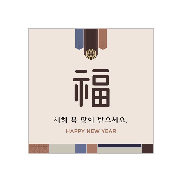 »óǰ ¼¶³×ÀÏ »óǰ ¼¶³×ÀÏ